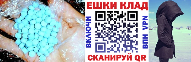 Экстази Дубай  kraken ONION  Сургут 