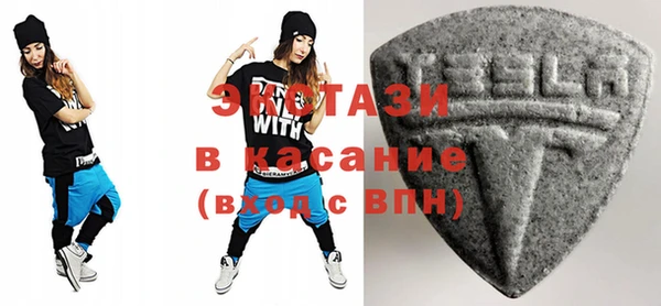 ешки Баксан