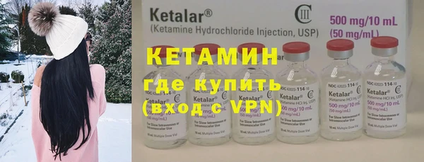 ешки Баксан