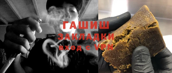 скорость Балабаново
