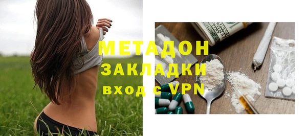 ешки Баксан