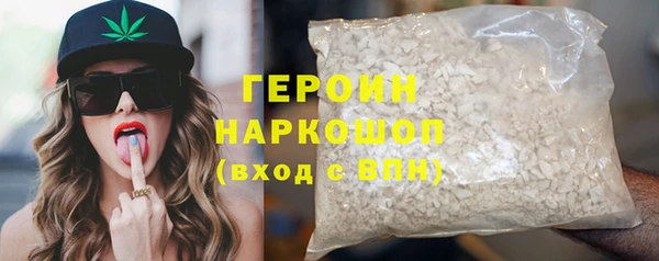 ешки Баксан