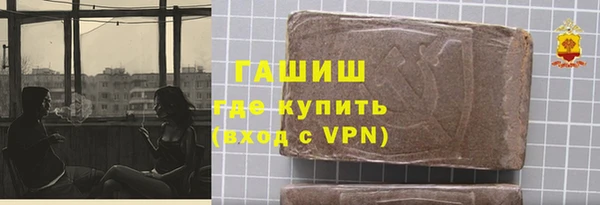 ешки Баксан