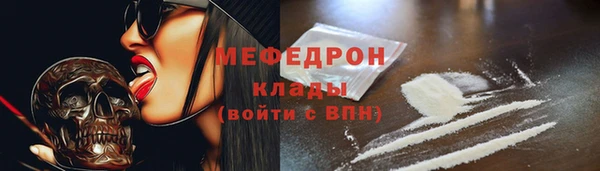 скорость Балабаново