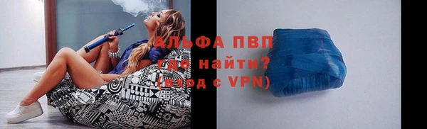 скорость Балабаново