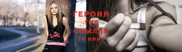 скорость Балабаново
