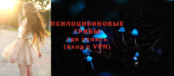 скорость Балабаново