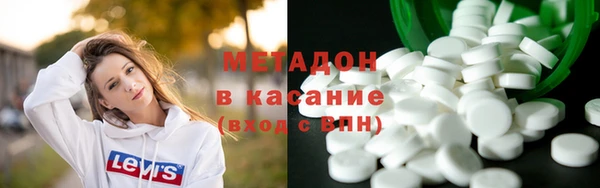 скорость Балабаново