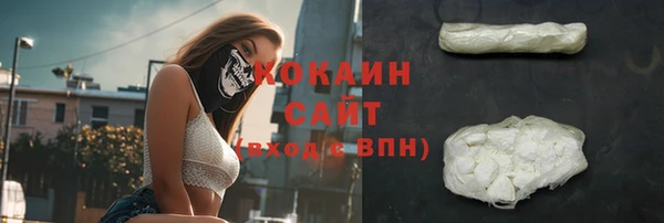 ешки Баксан