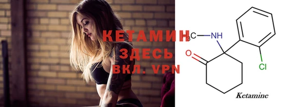 ешки Баксан