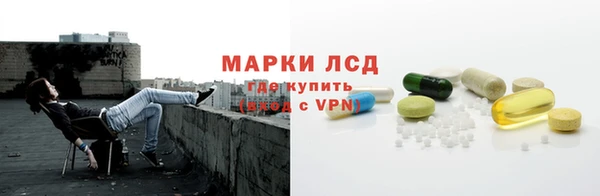 ешки Баксан