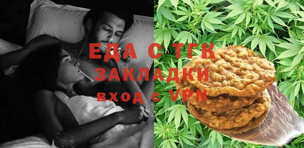 ешки Баксан