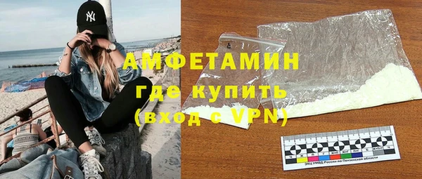 ешки Баксан