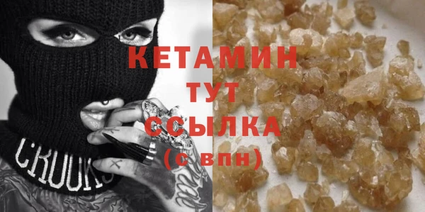 скорость Балабаново