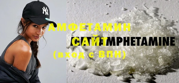 ешки Баксан