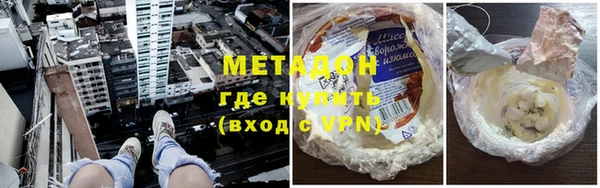 скорость Балабаново