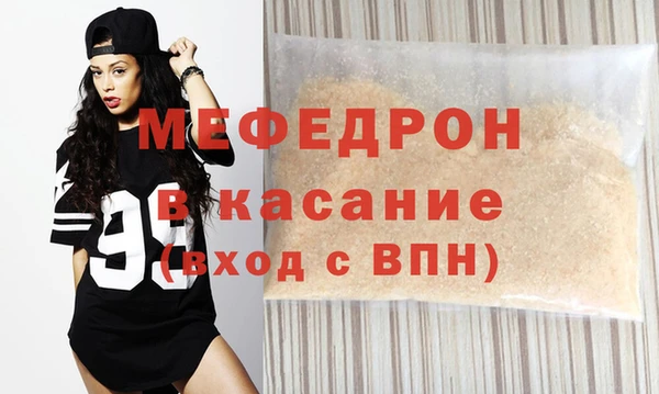 скорость Балабаново