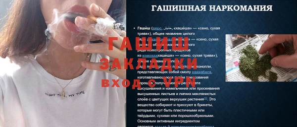 скорость Балабаново