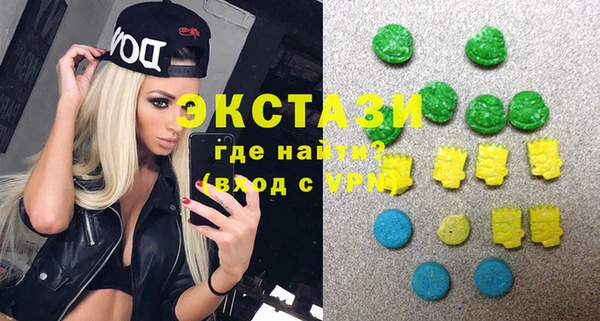 гидра Балахна