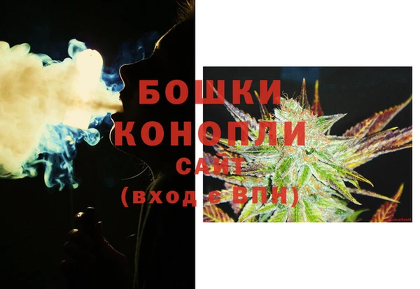 скорость Балабаново