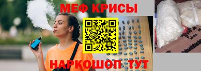 каннабис Славянск-на-Кубани