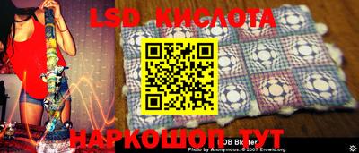 дистиллят марихуана Славгород