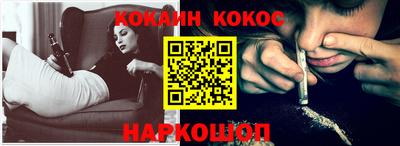 дистиллят марихуана Славгород