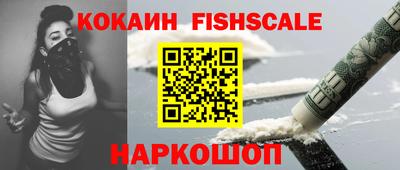 мет Сланцы