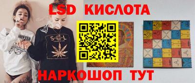 дистиллят марихуана Славгород