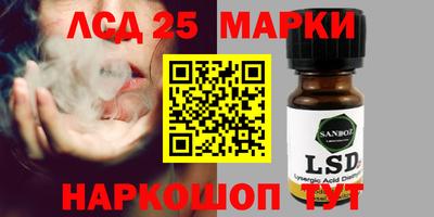 дистиллят марихуана Славгород