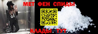 дистиллят марихуана Славгород