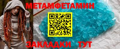 дистиллят марихуана Славгород
