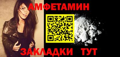 дистиллят марихуана Славгород
