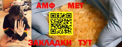 каннабис Славянск-на-Кубани