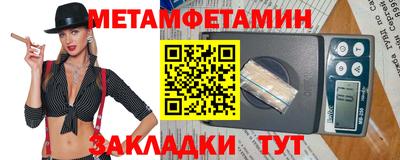 дистиллят марихуана Славгород