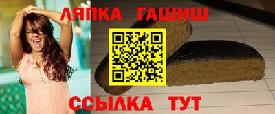 дистиллят марихуана Славгород