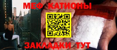 дистиллят марихуана Славгород