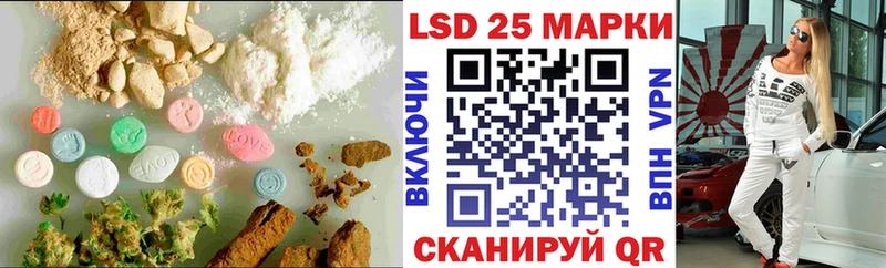 Лсд 25 экстази кислота  это Telegram  Сургут 