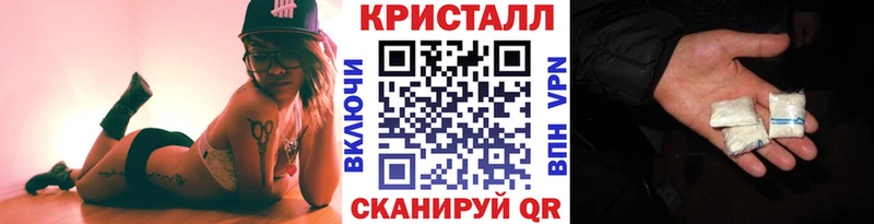 Первитин мет Сургут
