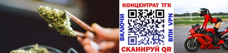 darknet какой сайт  купить наркоту  Сургут  ТГК THC oil 